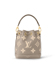 Louis Vuitton Nano Noé Bag Tourterelle Gray/Cream with Gold Hardware