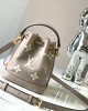 Louis Vuitton Nano Noé Bag Tourterelle Gray/Cream with Gold Hardware