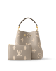 Louis Vuitton NéoNoé MM Bag Cream/Tourterelle Gray with Gold Hardware