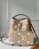 Louis Vuitton NéoNoé MM Bag Cream/Tourterelle Gray with Gold Hardware